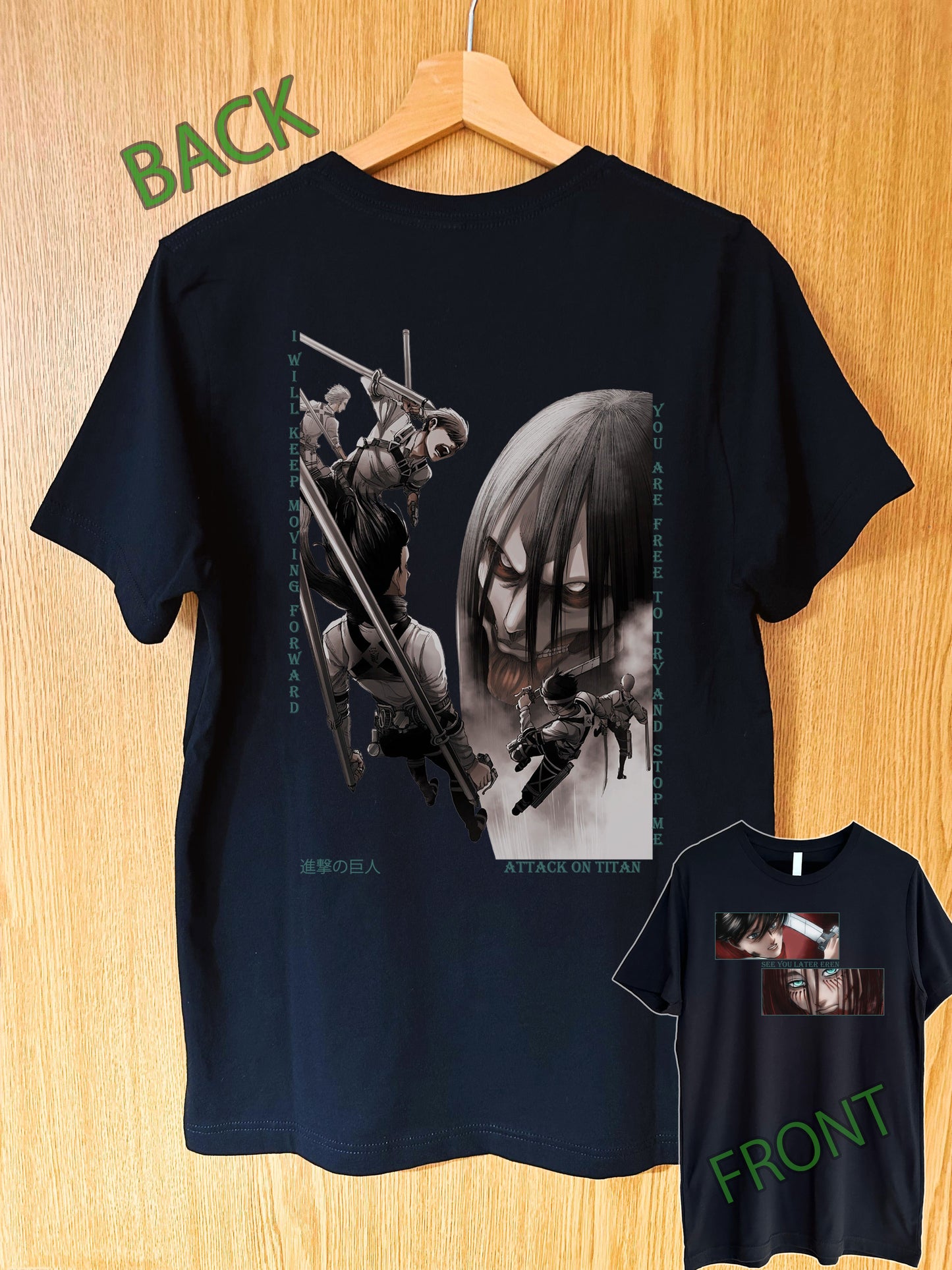 Attack on Titan - Eren Yeager | Mikasa Ackerman | See you Later T-Shirt