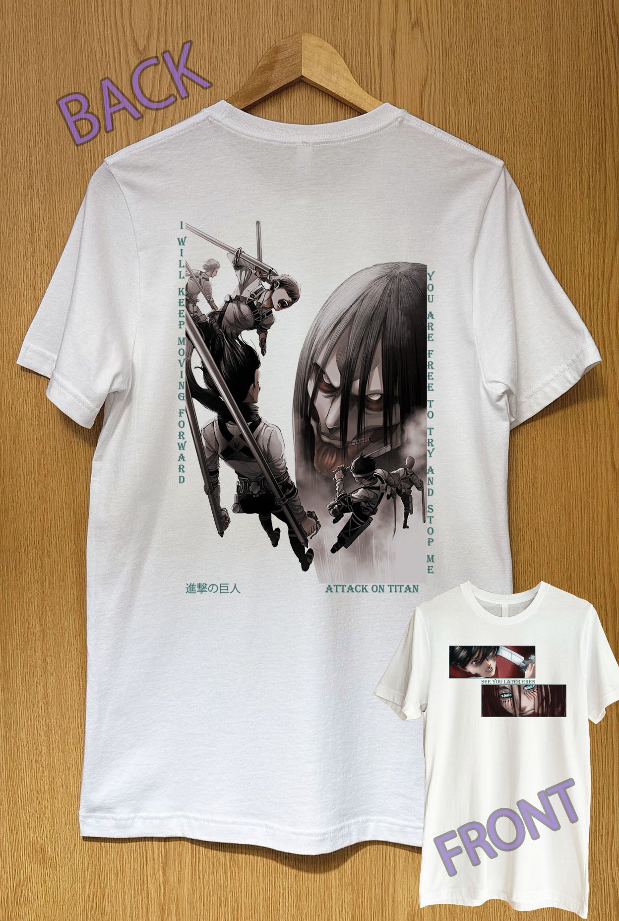 Attack on Titan - Eren Yeager | Mikasa Ackerman | See you Later T-Shirt