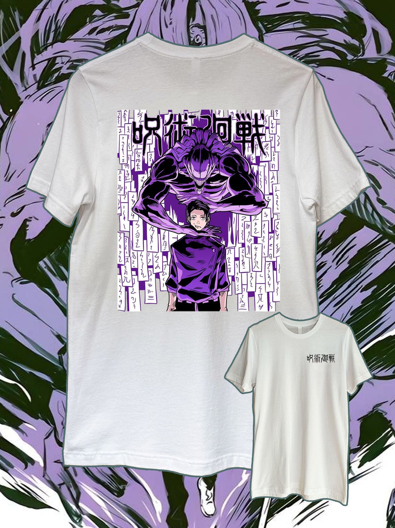 Yuta Okkotsu - Jujutsu Kaisen Anime T-Shirt