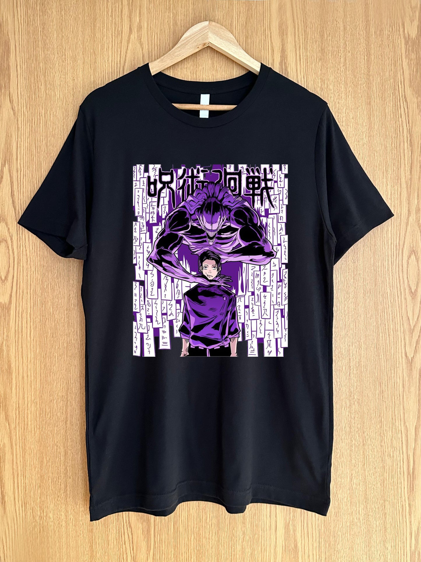 Yuta Okkotsu - Jujutsu Kaisen Anime T-Shirt